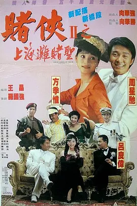 玖玖色在线