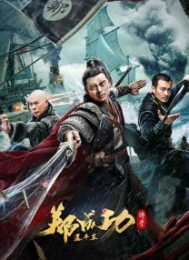 玖玖色在线
